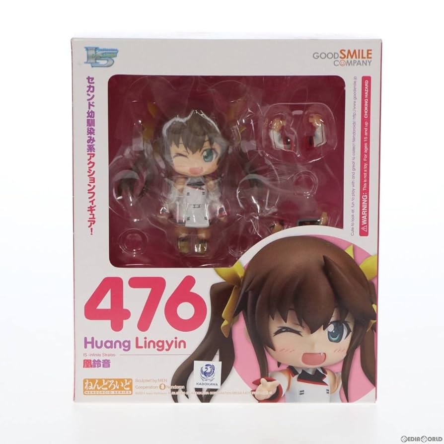 ねんどろいど 476 凰鈴音(ファン・リンイン) Amazon.co.jp | [FIG]ねんどろいど 476 凰鈴音(ファン・リンイン